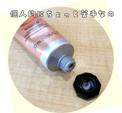 ハンドクリーム マンゴー/THE BODY SHOP/ハンドクリームを使ったクチコミ(2枚目)