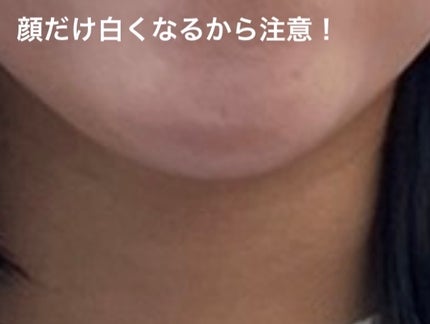 マスクフィットトーンアップエッセンス/TIRTIR(ティルティル)/化粧下地を使ったクチコミ(3枚目)