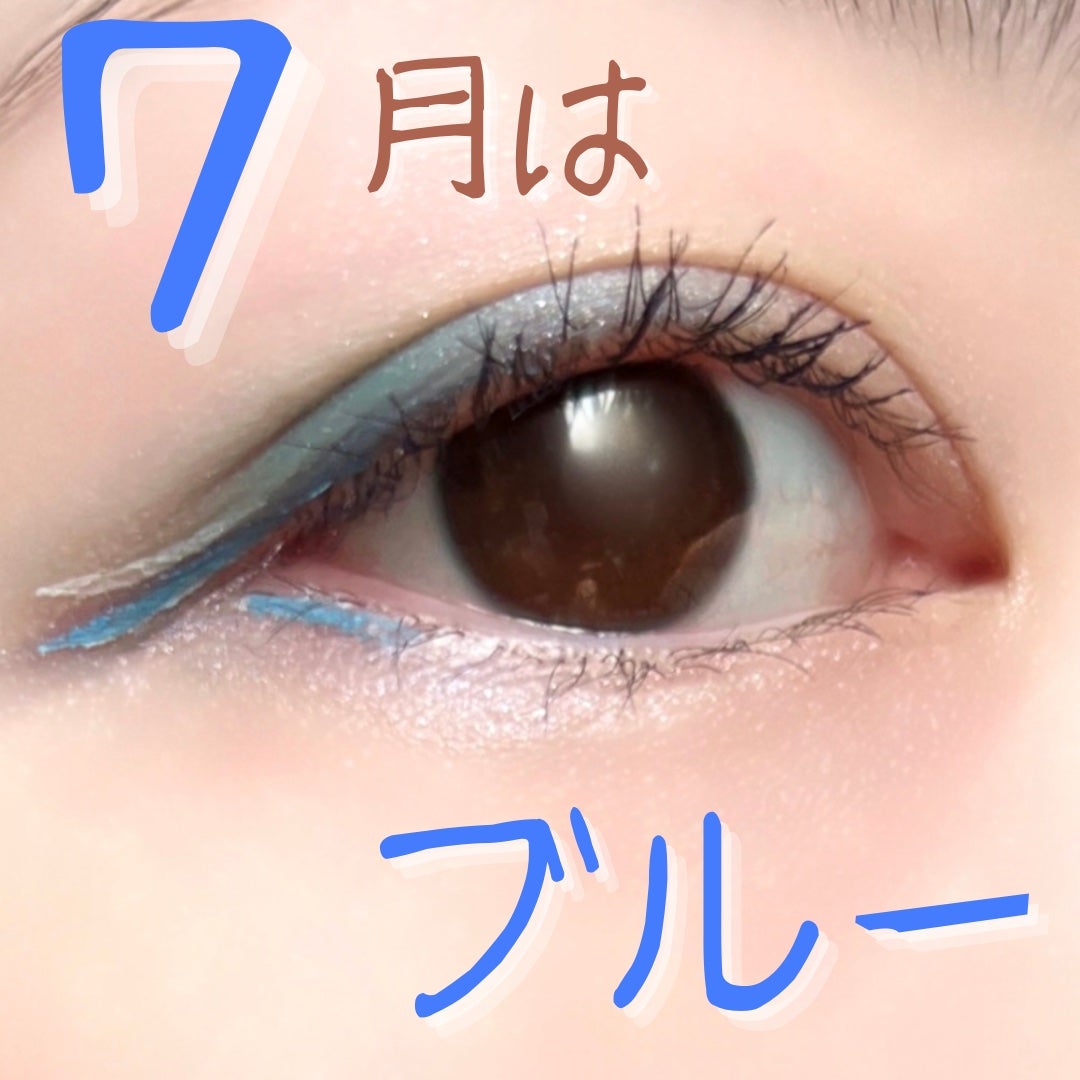 UT シャドウ パレット/NYX Professional Makeup/アイシャドウパレットを使ったクチコミ(1枚目)