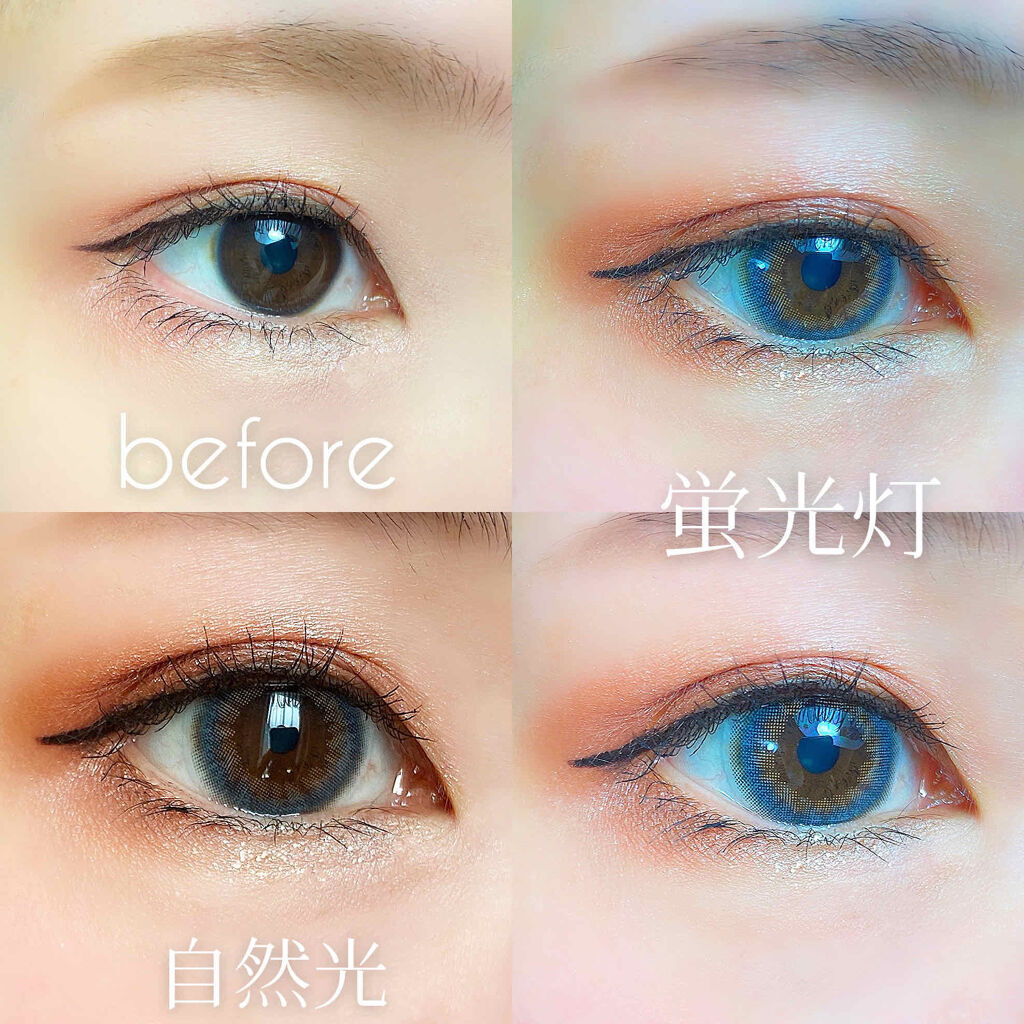 モテコン ガールズワンデー/モテコン/ワンデー（１DAY）カラコンを使ったクチコミ（2枚目）