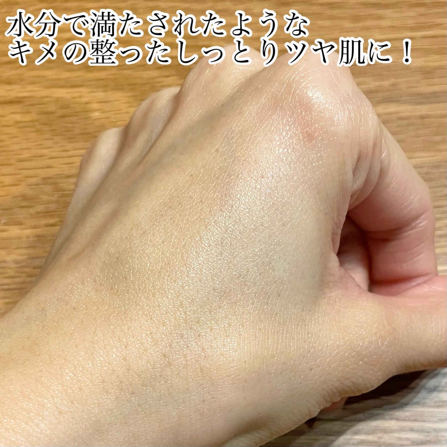 リポソーム リペア インテンシブ クリーム/shaishaishai/フェイスクリームを使ったクチコミ(4枚目)