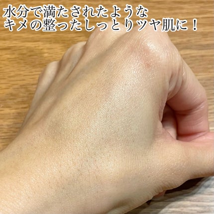 リポソーム リペア インテンシブ クリーム/shaishaishai/フェイスクリームを使ったクチコミ(4枚目)