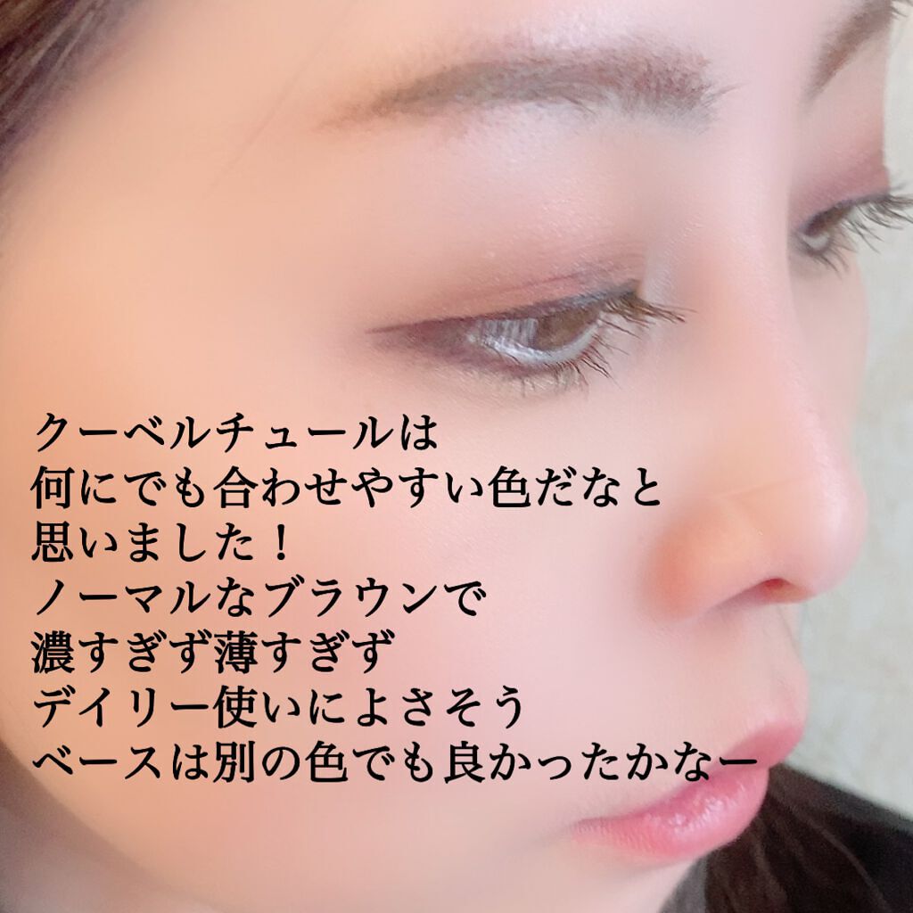 アイプランナー/excel/単色アイシャドウを使ったクチコミ(6枚目)