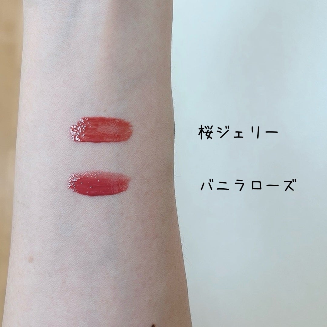 ジェルフィットティント/AMUSE/リップティントを使ったクチコミ(4枚目)