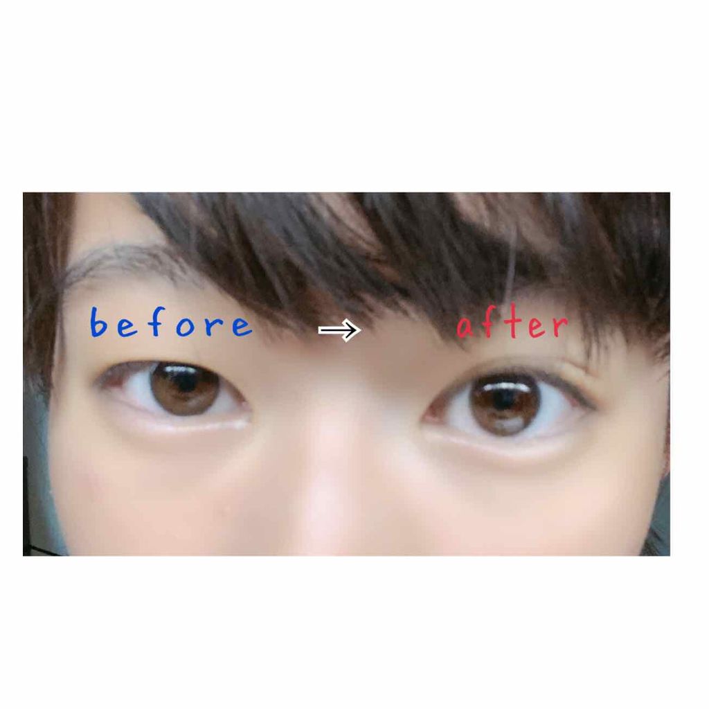 FYアイリキッド Ｎ/コジット/二重まぶた用アイテムを使ったクチコミ（2枚目）