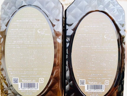 パーフェクトビューティ モイストダイアン エクストラダメージリペア シャンプー/トリートメント/ダイアン/市販シャンプーを使ったクチコミ(5枚目)