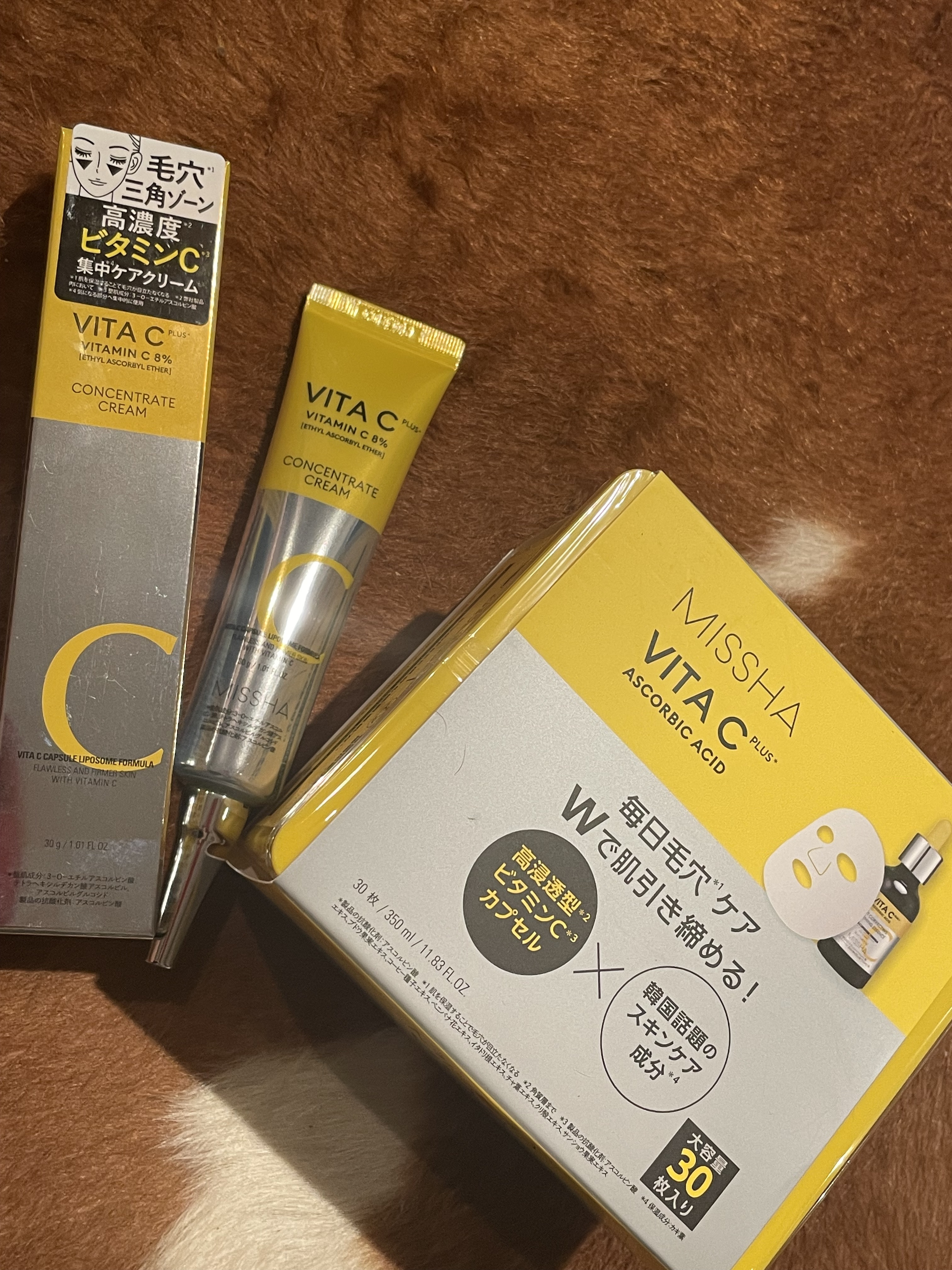 ビタシープラス クリーム/MISSHA/フェイスクリームを使ったクチコミ（1枚目）