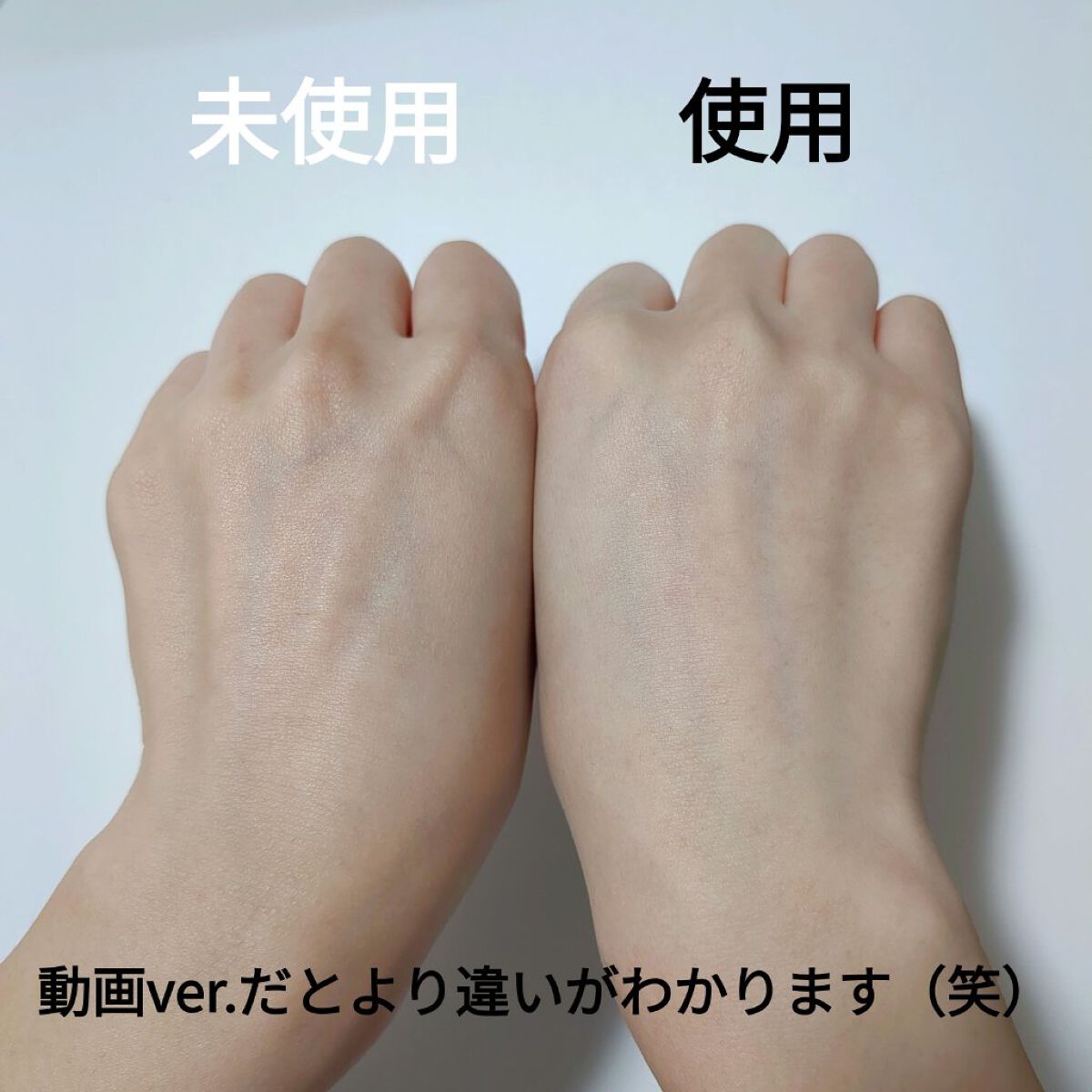 泥炭石 ボディスクラブ石鹸/ペリカン石鹸/ボディスクラブを使ったクチコミ（2枚目）