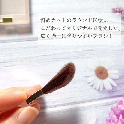 シームレストーン ブラッシュ/excel/パウダーチークを使ったクチコミ(3枚目)