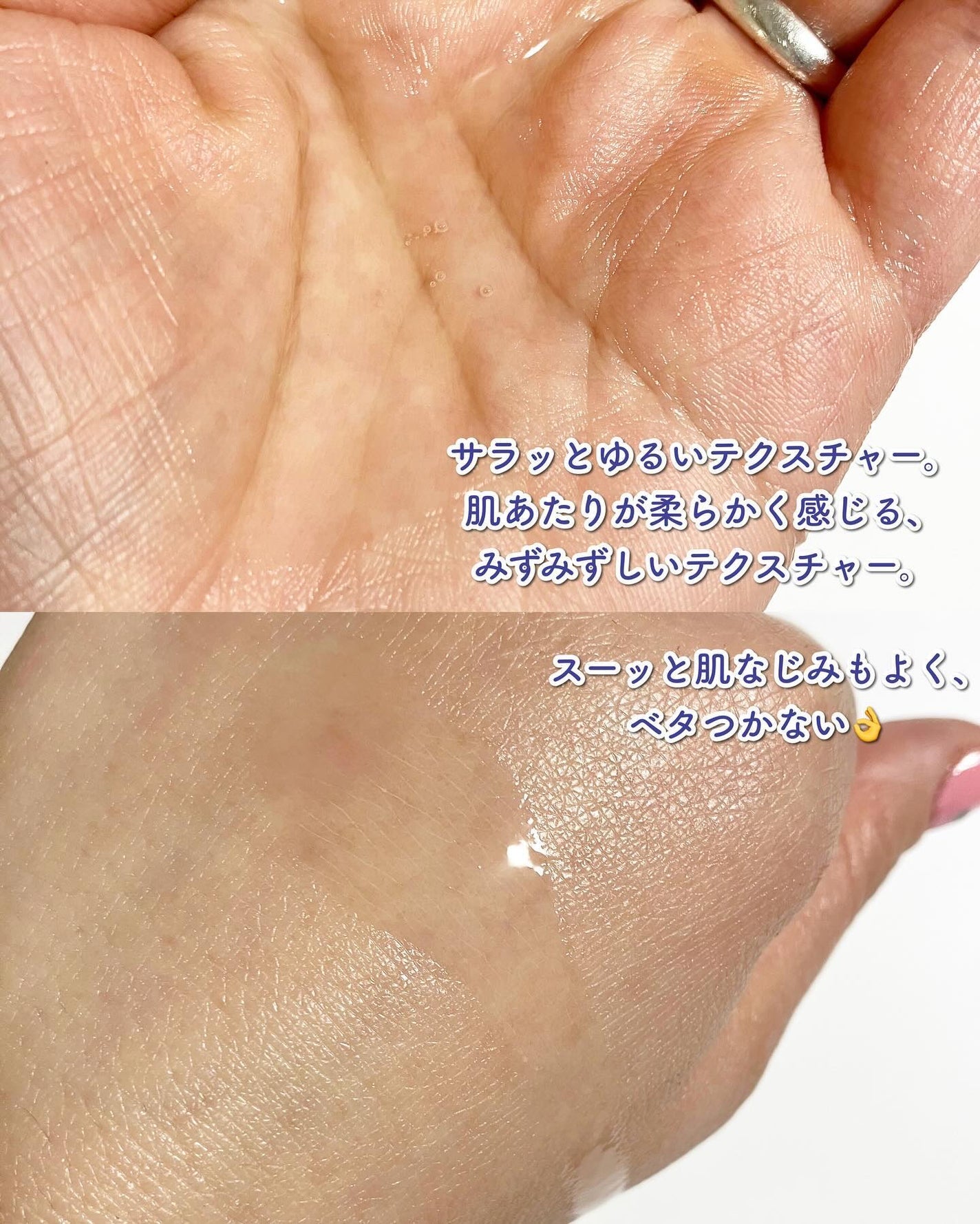 イノベイティブ ブライト ローション XX/インフィニティ/化粧水を使ったクチコミ(4枚目)