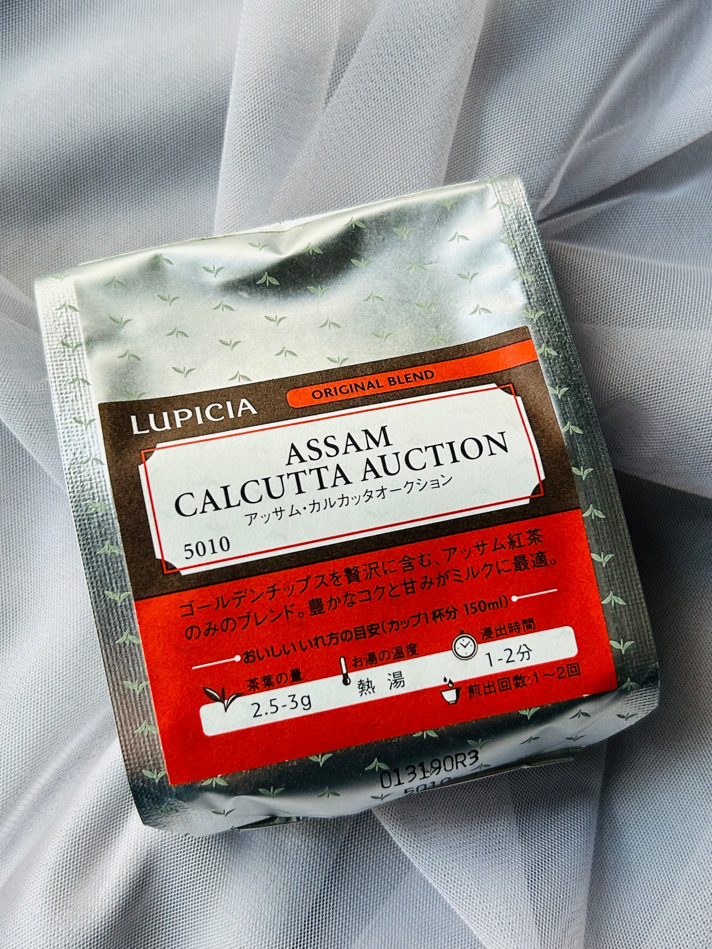 紅茶/LUPICIA/ドリンクを使ったクチコミ(1枚目)