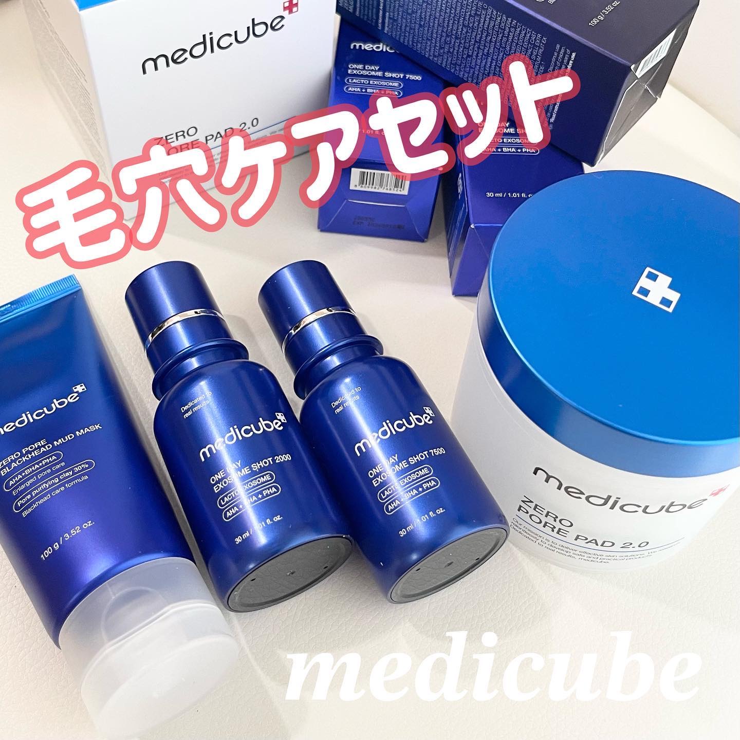 ゼロ毛穴パッド 2.0/MEDICUBE/トナーパッドを使ったクチコミ（1枚目）
