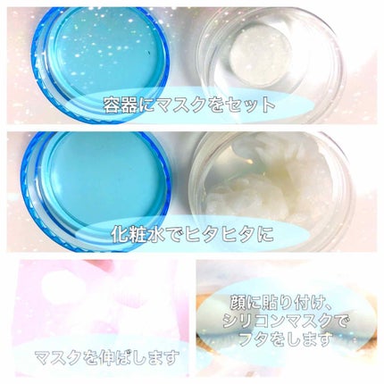 ハトムギ化粧水(ナチュリエ スキンコンディショナー R )/ナチュリエ/化粧水を使ったクチコミ(3枚目)