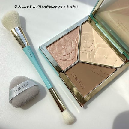 ハイライトシェーディングパレット/TIMAGE/パウダーハイライトを使ったクチコミ(5枚目)