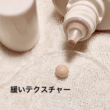 オルビスユー カラースキンケアマスク ファンデーション/オルビス/リキッドファンデーションを使ったクチコミ(3枚目)