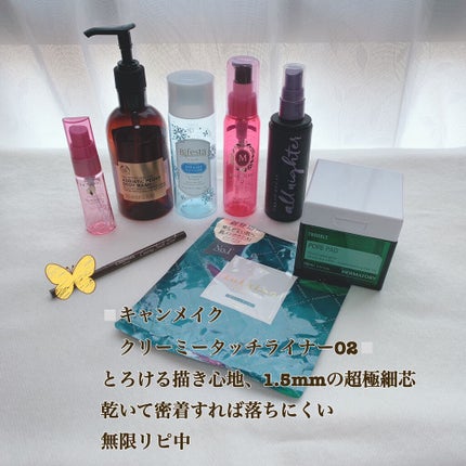 ミセラーアイメイクアップリムーバー/ビフェスタ/ポイントメイクリムーバーを使ったクチコミ(9枚目)