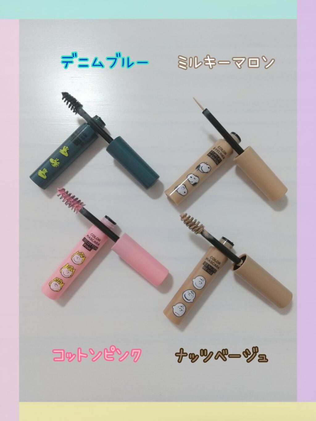 mini 2022年 5月号/mini /雑誌を使ったクチコミ(3枚目)