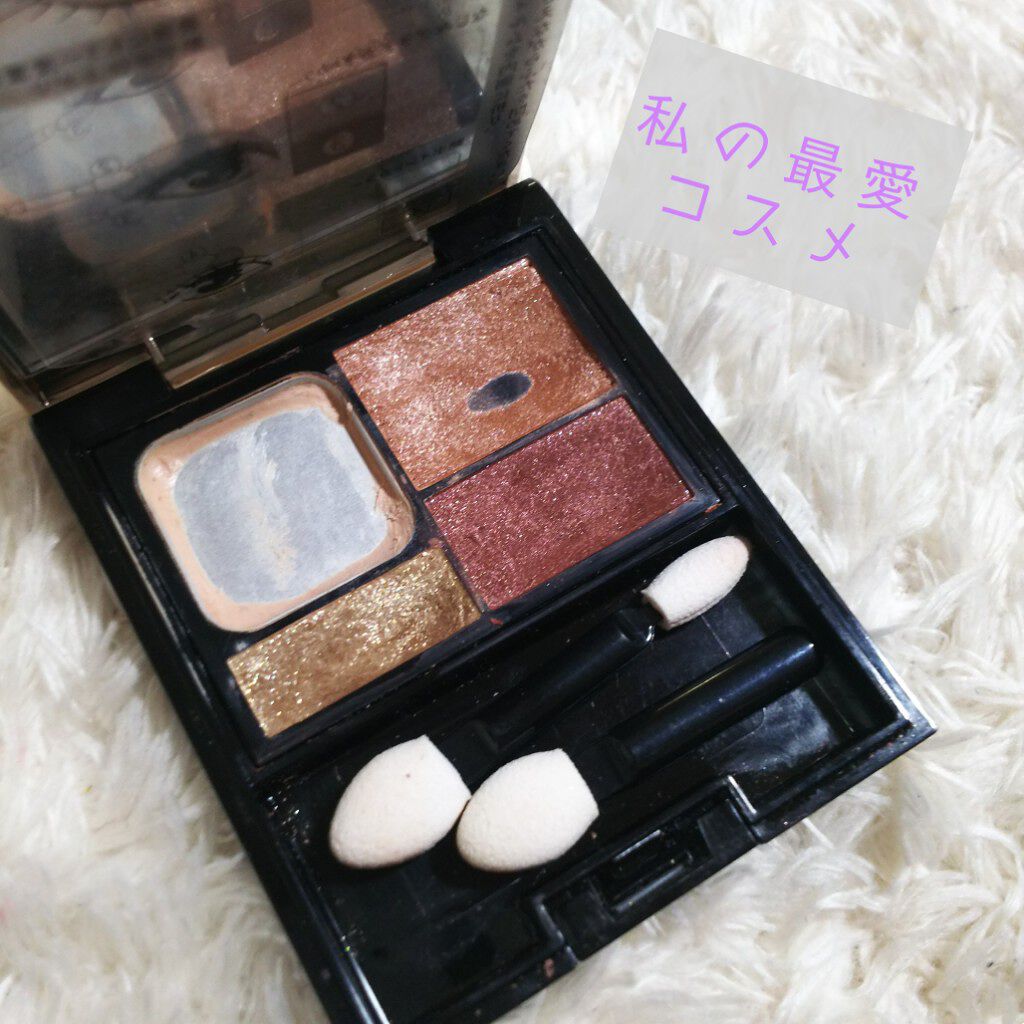 ドラマティックスタイリングアイズD/マキアージュ/アイシャドウパレットを使ったクチコミ(1枚目)