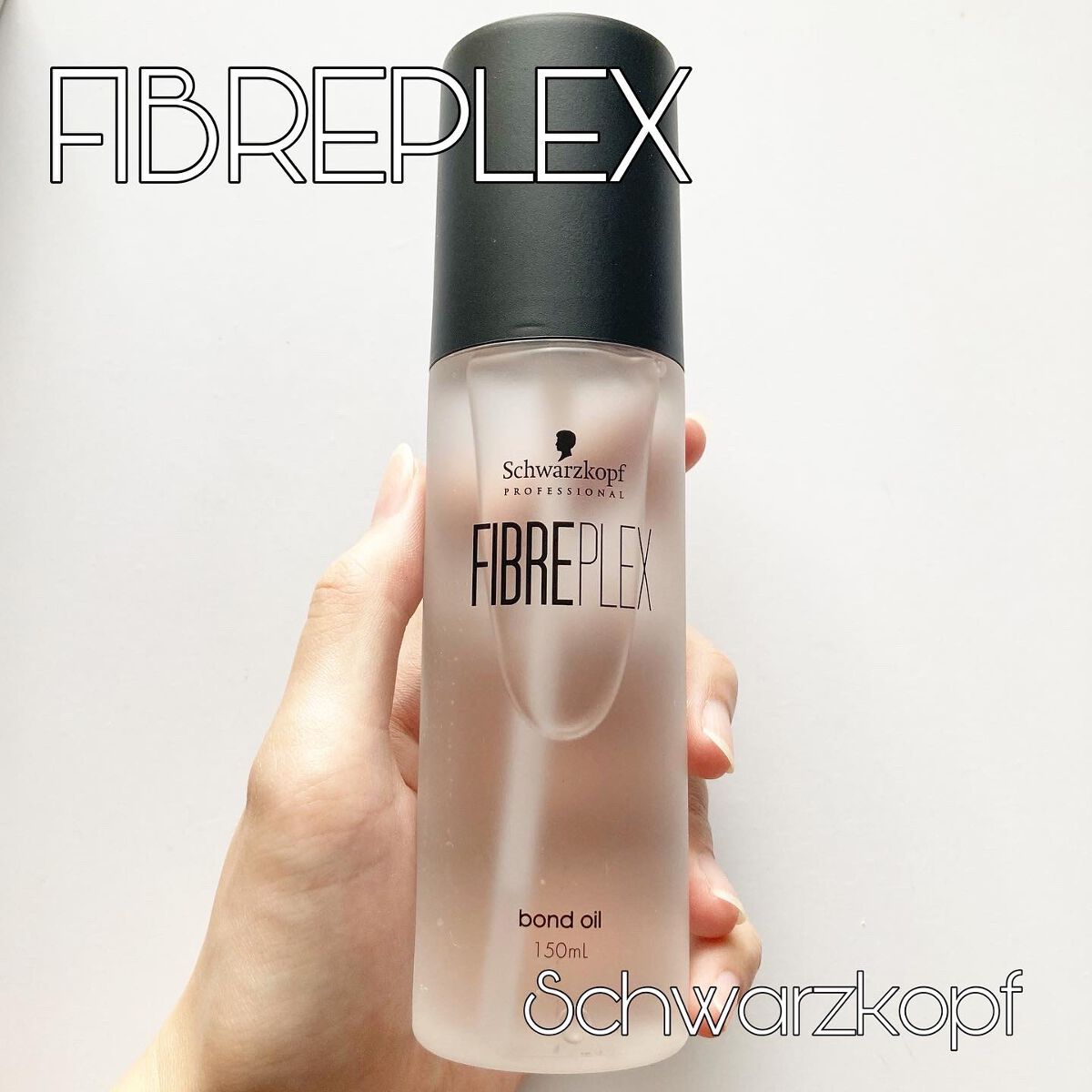 つけるだけで髪が強くなるってほんと？



ハイトーンカラーを美しくみせ、
使うたび毛髪を保護・強化できるそうです♡


ヘアカラーをしていて、
髪のダメージがある人におすすめ✨


とろみのあるテクスチャーで、
しっかり髪に馴染ませやすい