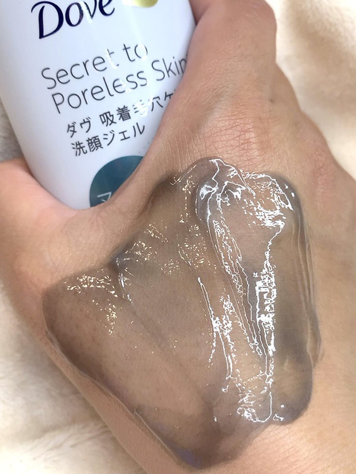 ダヴ 吸着毛穴ケア 洗顔ジェル/ダヴ/その他洗顔料を使ったクチコミ（3枚目）