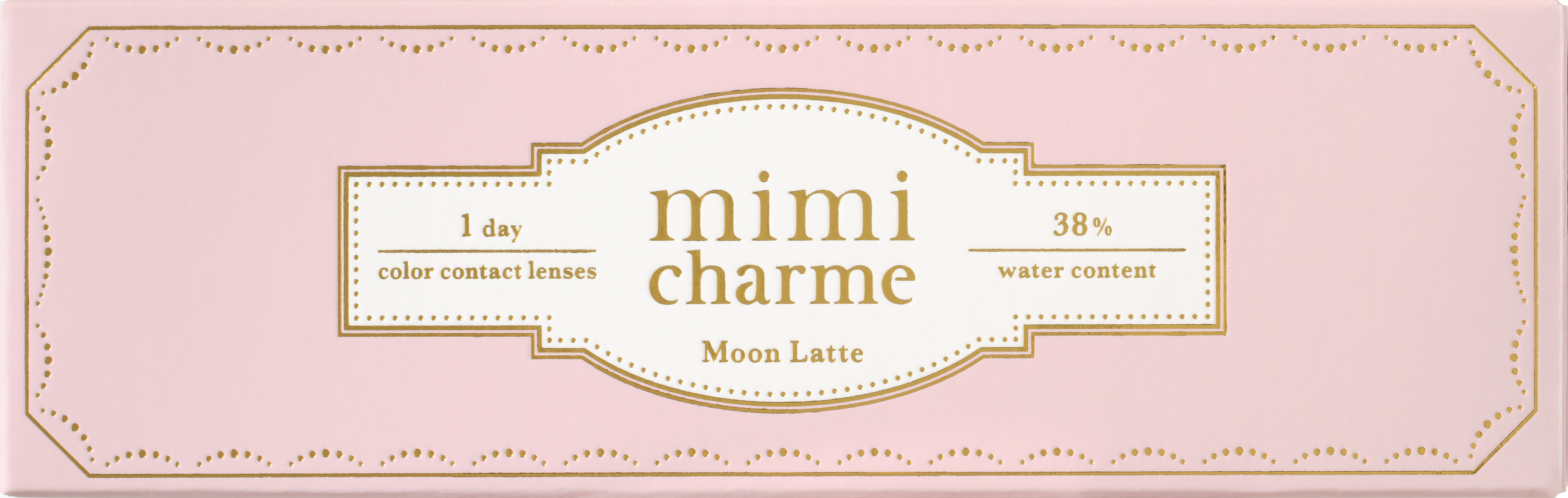 mimi charme 1day ムーンラテ