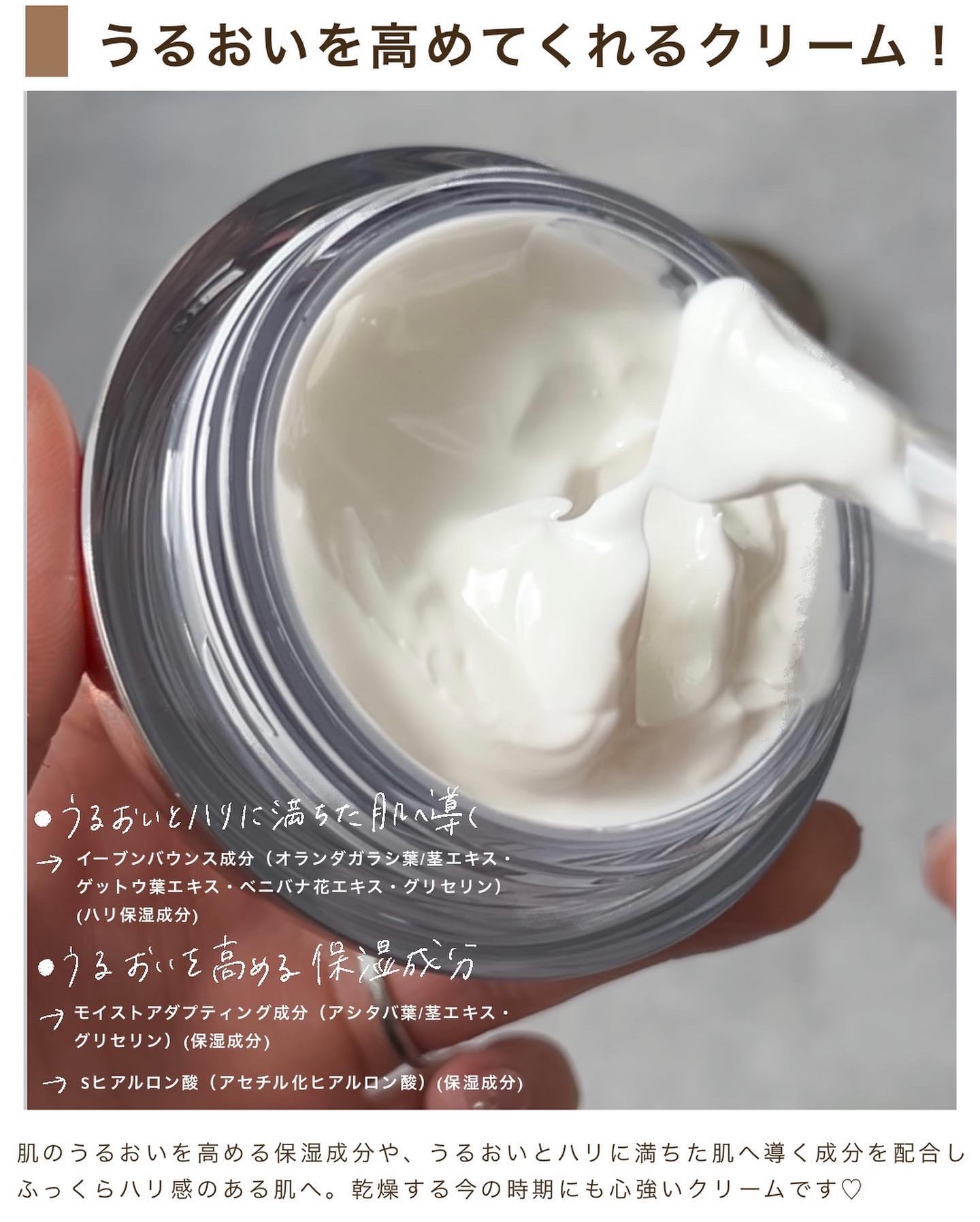 フェイスクリーム IPSA ULTIMATE CREAM 30g クリーム アルティメイトe / イプサ(フェイスクリーム