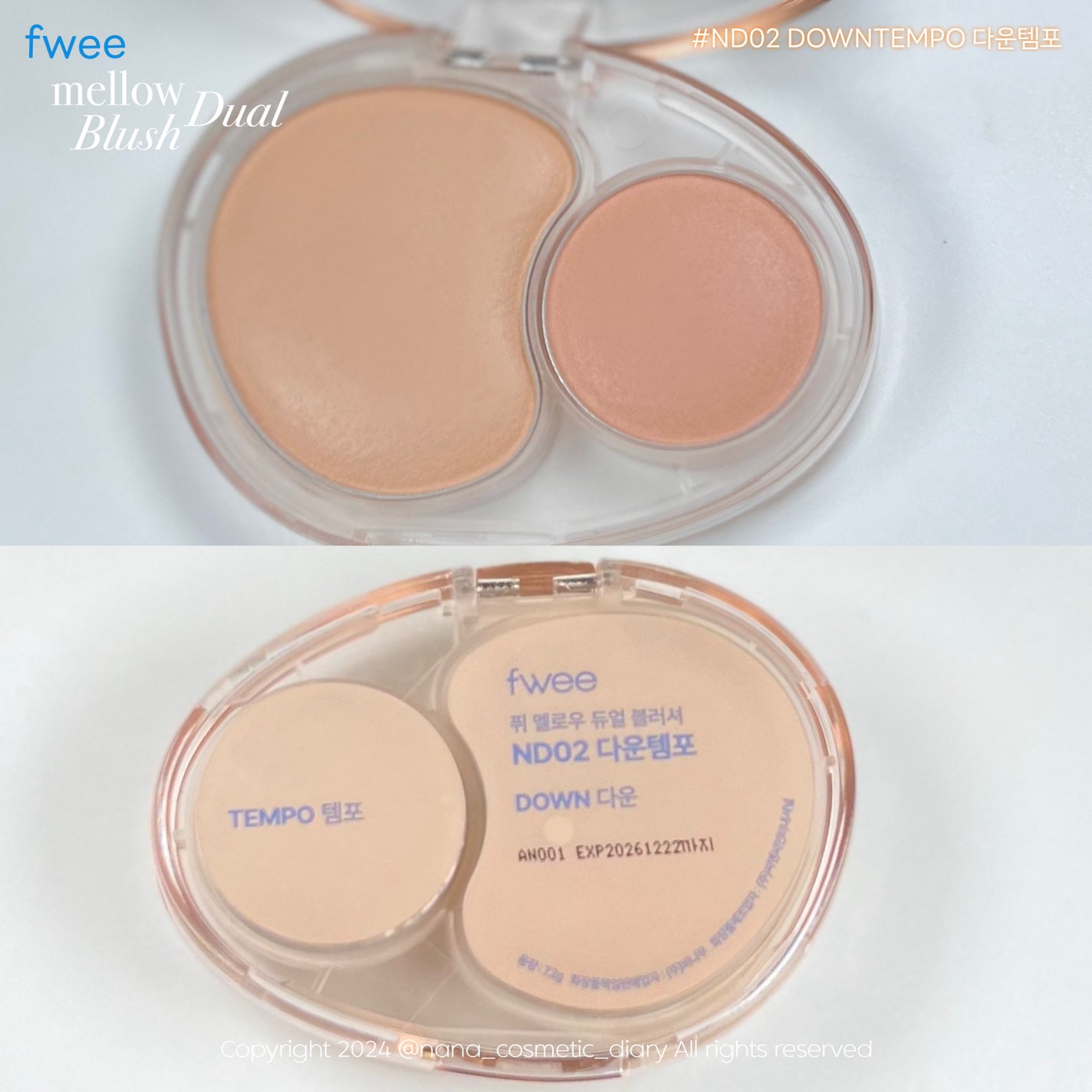 デュアルチークメロウ/fwee/ジェル・クリームチークを使ったクチコミ(5枚目)