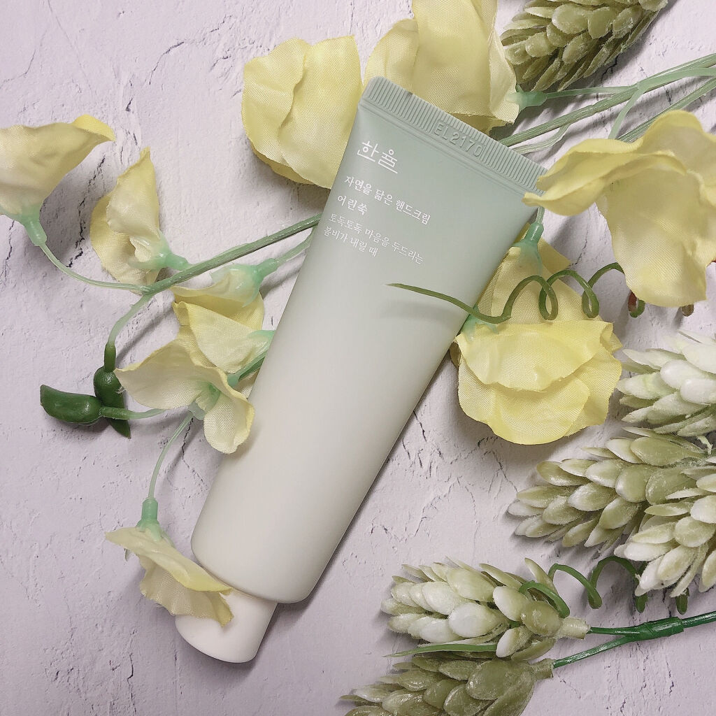 自然に似たハンドクリーム/HANYUL(ハンユル)/ハンドクリームを使ったクチコミ（1枚目）