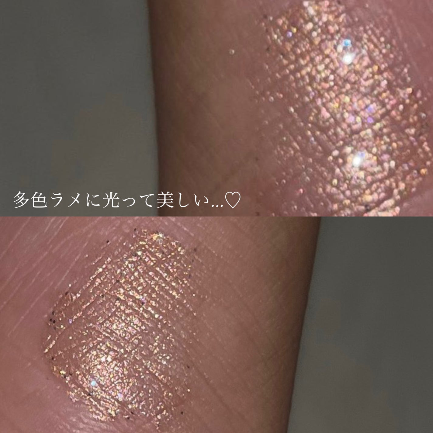 マルチグリッター/PHOEBE BEAUTY UP/グリッターを使ったクチコミ(3枚目)