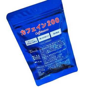 カフェイン200/ハルミーズ合同会社/健康サプリメントを使ったクチコミ（1枚目）