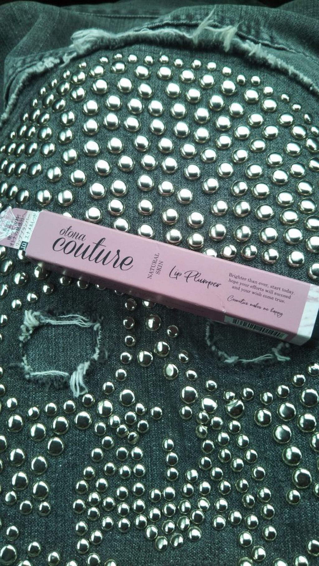 リッププランパー/otona couture/リッププランパーを使ったクチコミ（1枚目）