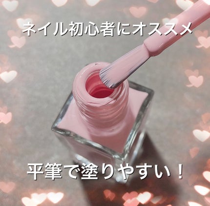 カラフルネイルズ/キャンメイク/マニキュアを使ったクチコミ(6枚目)