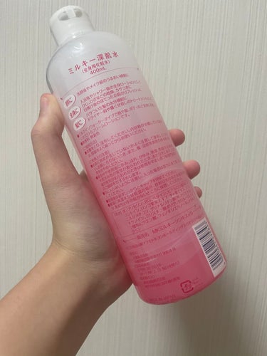 Milky 新肌水/matsukiyo/化粧水を使ったクチコミ（2枚目）