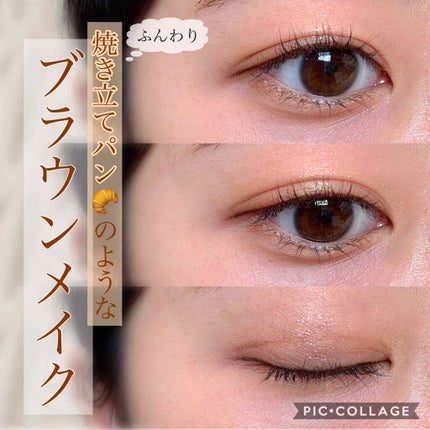 プレイカラー アイシャドウ/ETUDE/アイシャドウパレットを使ったクチコミ(1枚目)