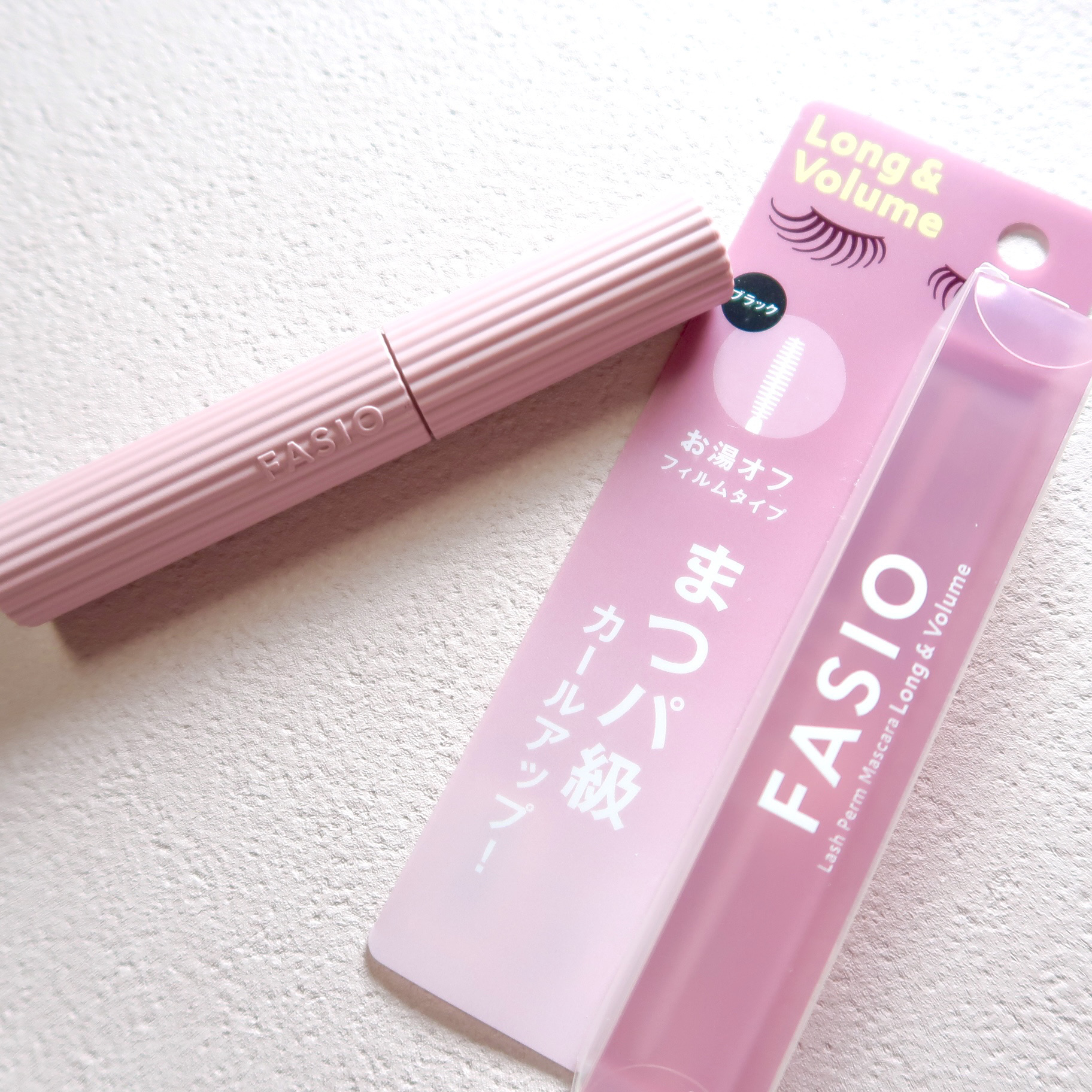 まつパ級 フィルム マスカラ (ロング&ボリューム)/FASIO/マスカラを使ったクチコミ（1枚目）