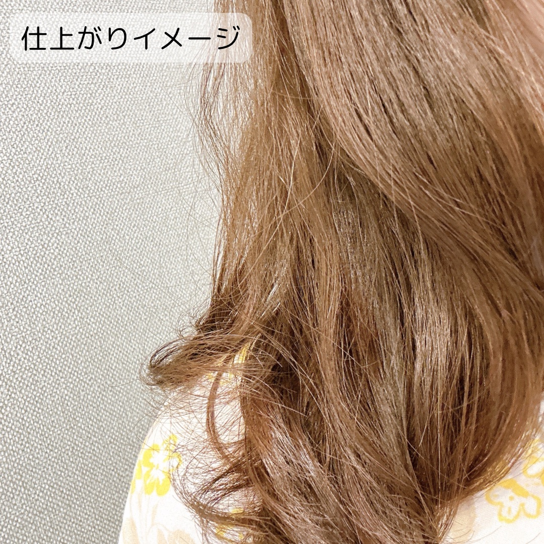 SS ビオリス ピュアレタッチ グロウヘア オイルインミスト/SSビオリス/アウトバストリートメントを使ったクチコミ（3枚目）