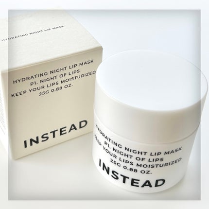 ハイドレーティング ナイト リップ マスク/INSTEAD/リップバームを使ったクチコミ(1枚目)