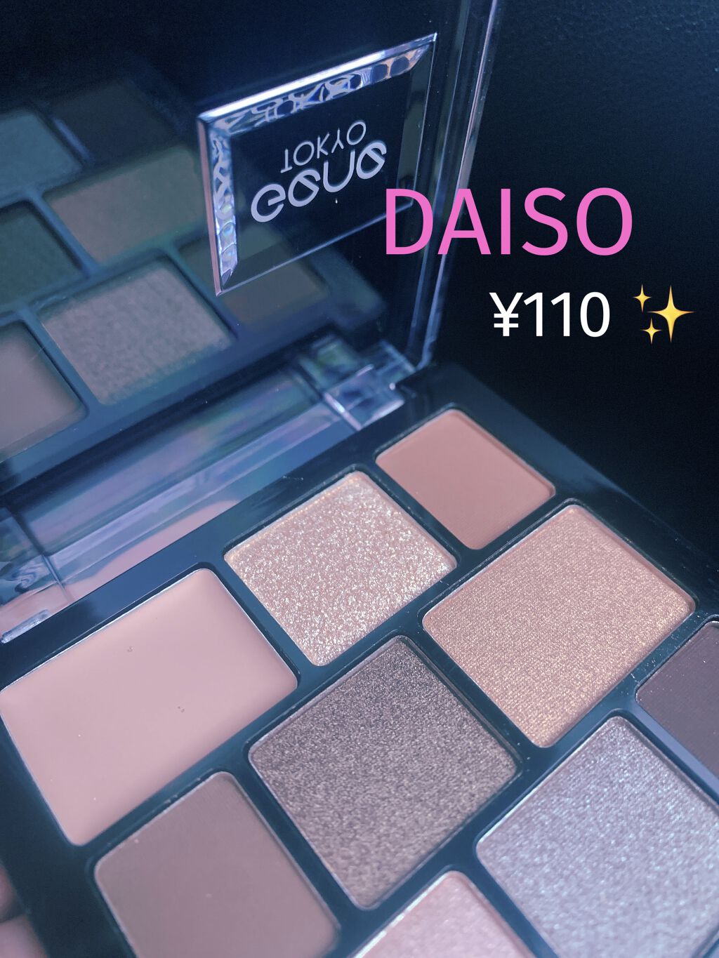 ムードアイシャドウパレット/GENE TOKYO/アイシャドウパレットを使ったクチコミ（1枚目）