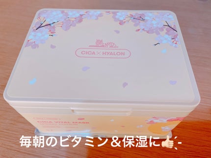 シカバイタル マスク/VT/シートマスク・パックを使ったクチコミ(1枚目)