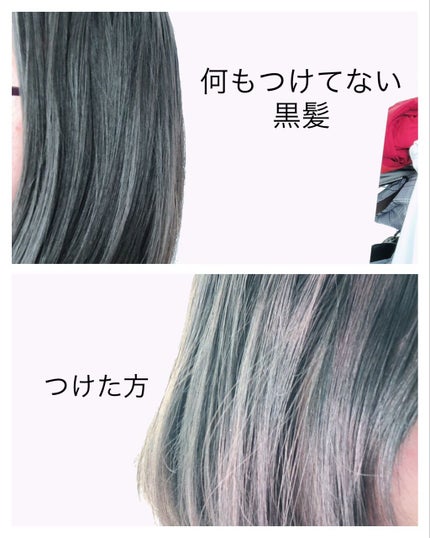 EMAJINY ヘアカラーアートワックス/EMAJINY/ヘアワックス・クリームを使ったクチコミ(3枚目)