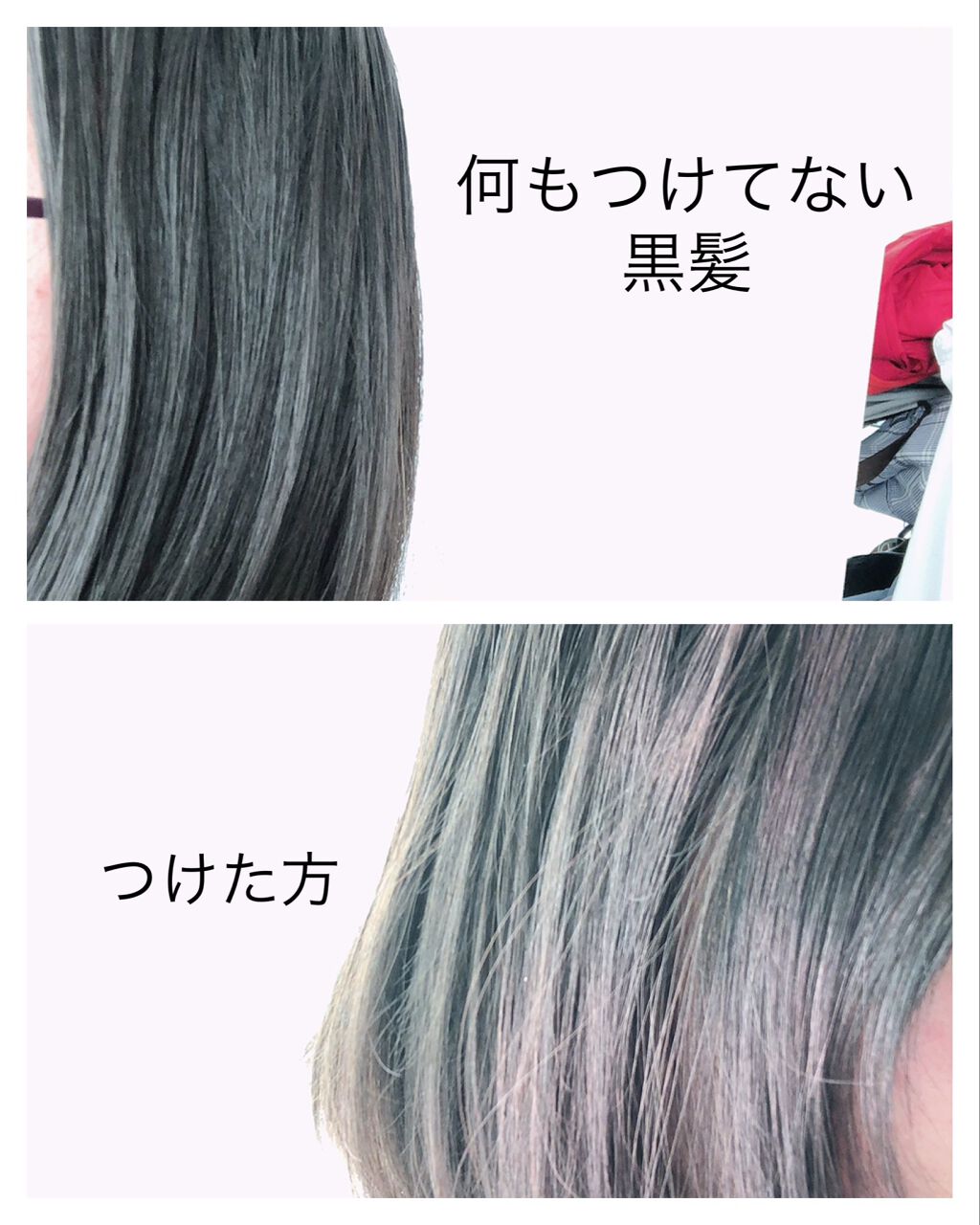 現品現品☆新品☆ EMAJINY エマジニー ヘアカラー ワックス 13個セット