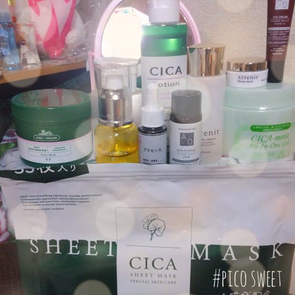 CICA マイルドトナーパッド/VT/トナーパッドを使ったクチコミ(1枚目)