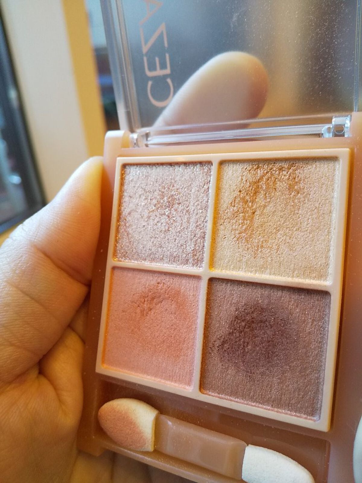 ベージュトーンアイシャドウ/CEZANNE/アイシャドウパレットを使ったクチコミ(1枚目)