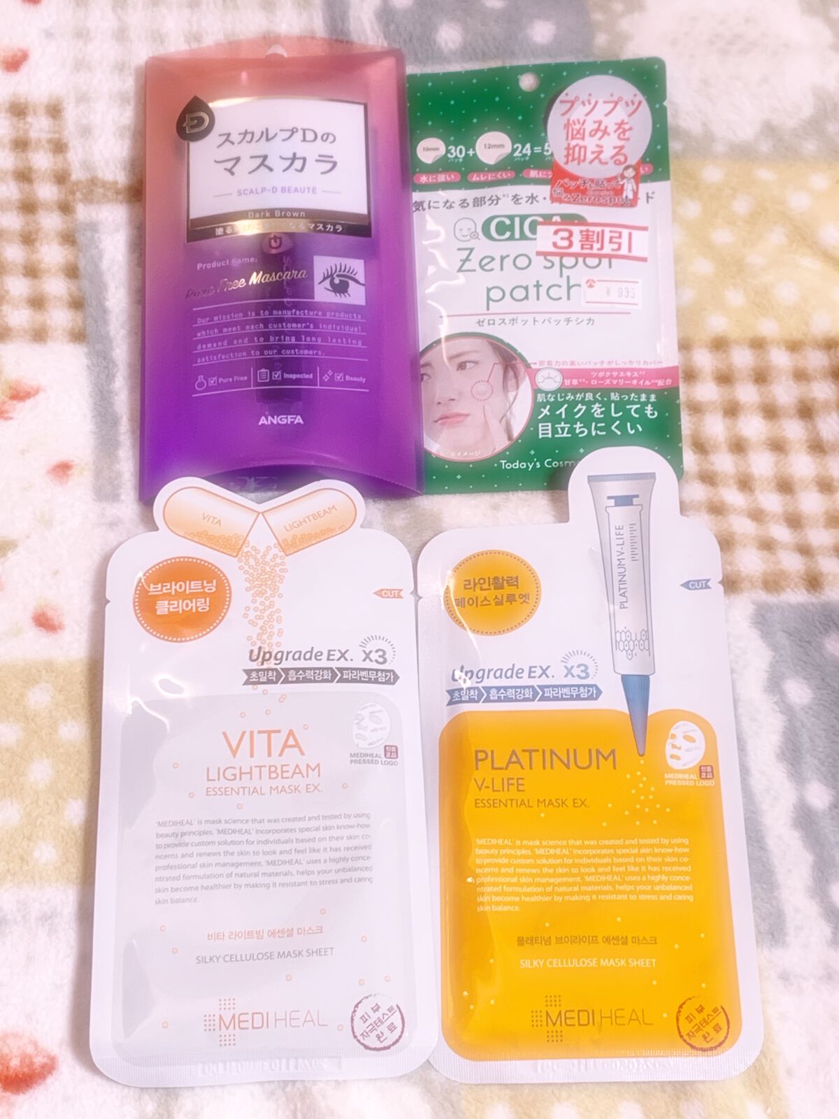 フレグランスリッチハンドクリーム（カフェラテ）/フェルナンダ/ハンドクリームを使ったクチコミ（1枚目）