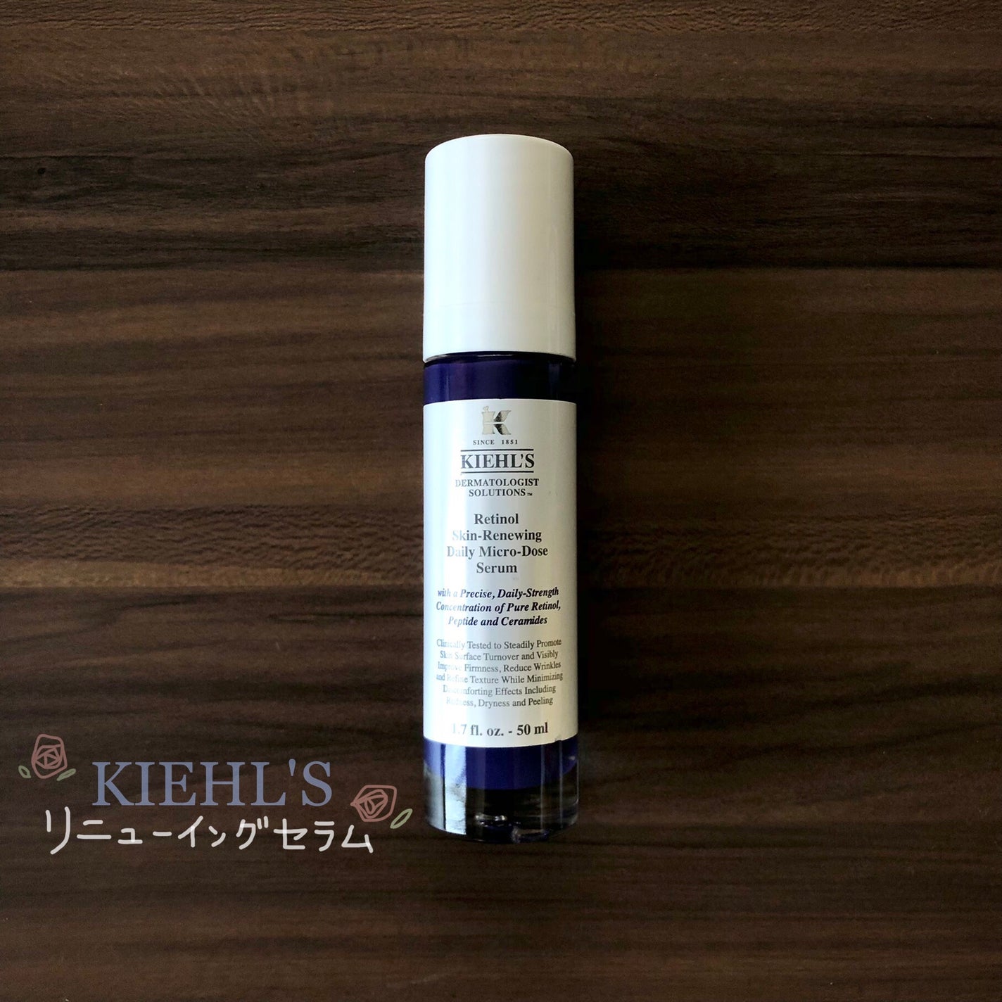 DS RTN リニューイング セラム/Kiehl's/美容液を使ったクチコミ(1枚目)