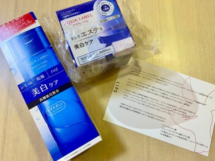 ブライトニングケア ローション M(医薬部外品)/アクアレーベル/化粧水を使ったクチコミ(2枚目)