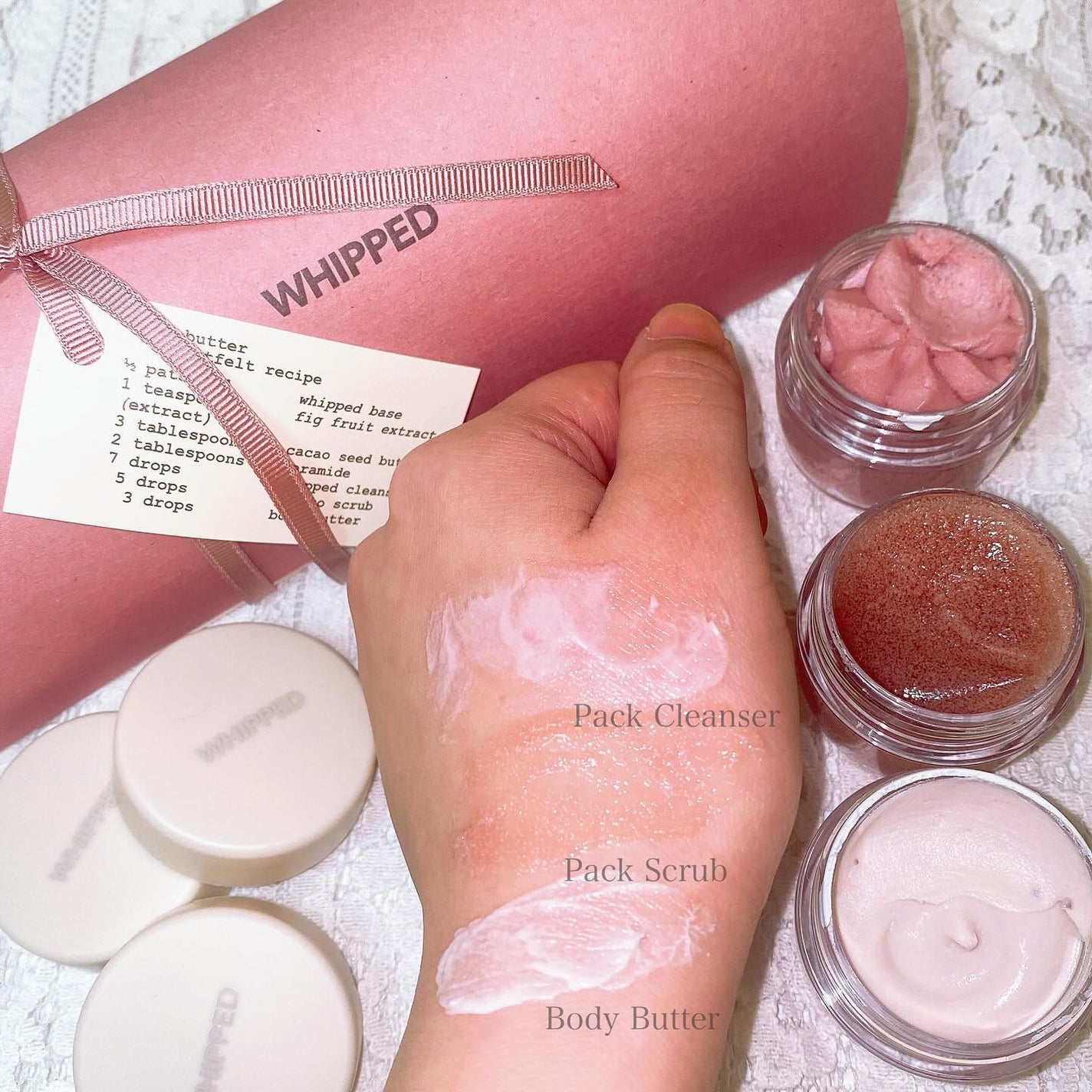 ホイップドムファバターディスカバリーセット/WHIPPED/スキンケアキットを使ったクチコミ(7枚目)