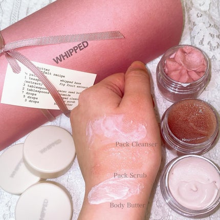 ホイップドムファバターディスカバリーセット/WHIPPED/スキンケアキットを使ったクチコミ(7枚目)