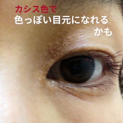 ラッシュエキスパンダー ロングロングロング EX/MAJOLICA MAJORCA/マスカラを使ったクチコミ(3枚目)