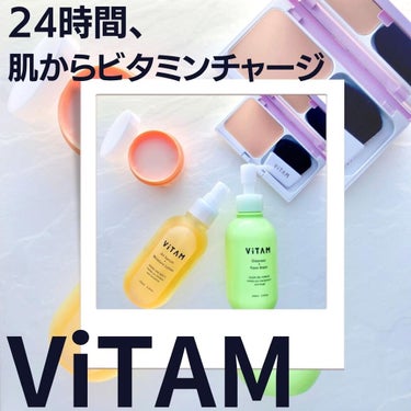 Shake One Mist C/ViTAM/美容液を使ったクチコミ（1枚目）